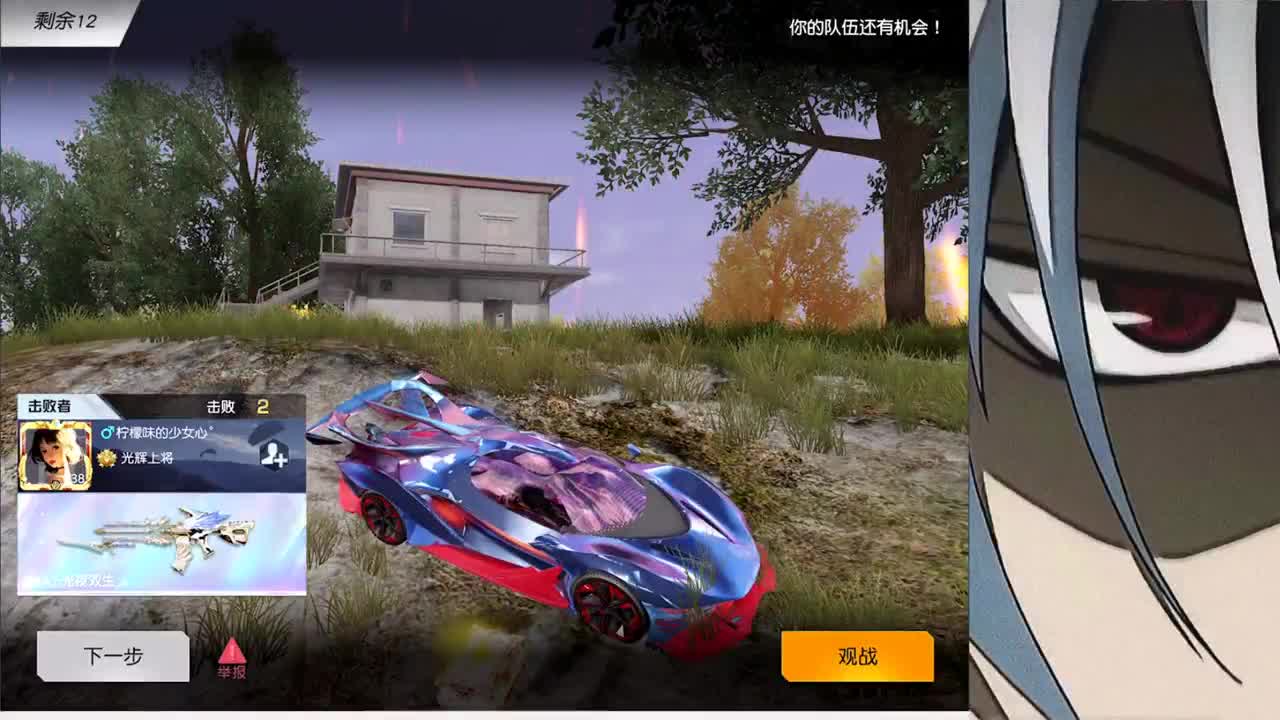 接iOS巅峰1-5000 第2段