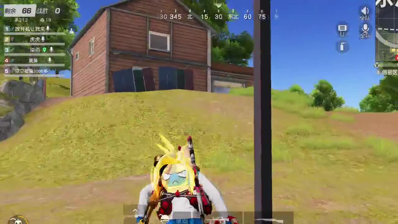 荒野无  王牌都有