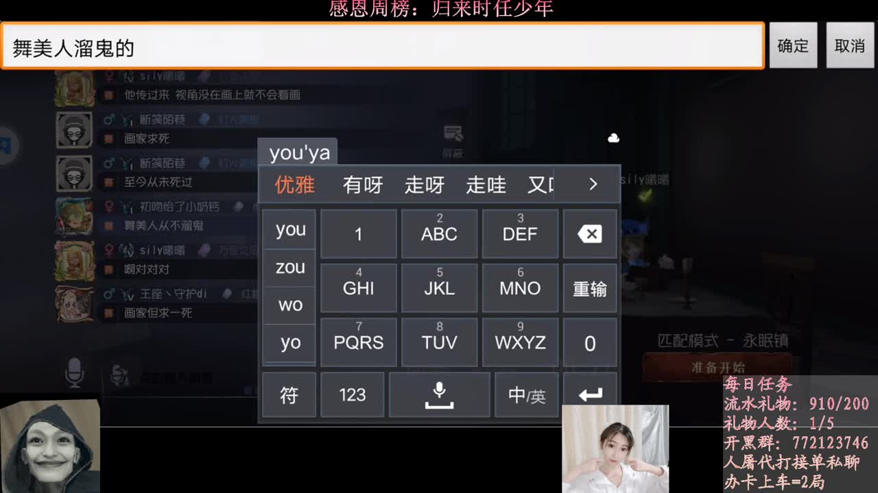 陪伴是最浪漫的旅程