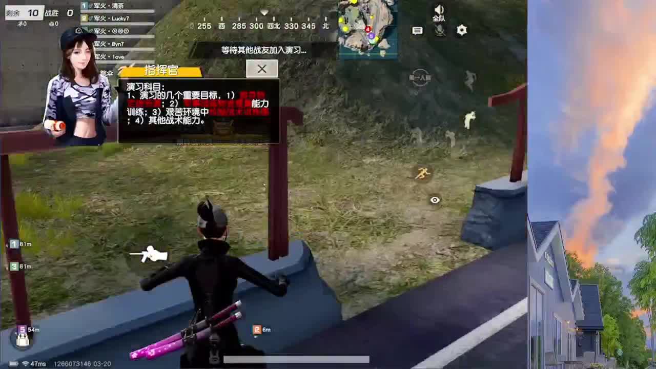 7 第2段