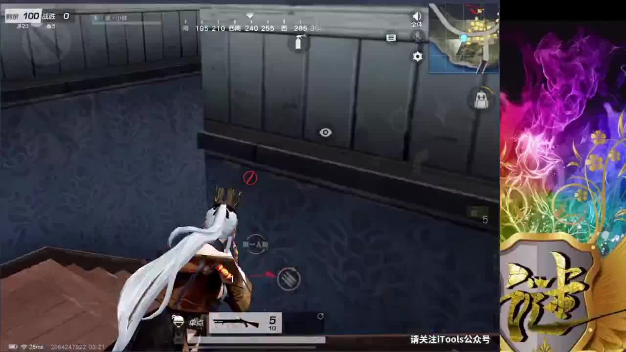 晚上KCTL