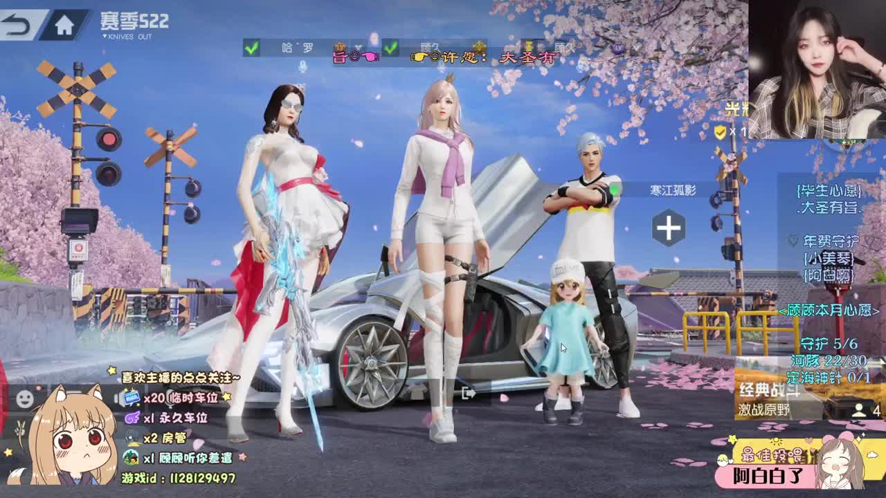 暴躁敏感不可理喻 ♡ 第1段