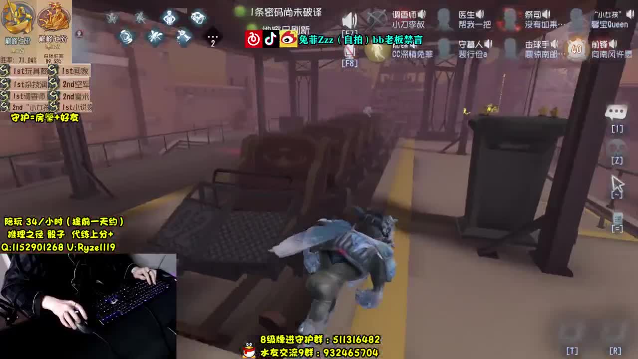 【手控】深夜屠皇~ 第1段