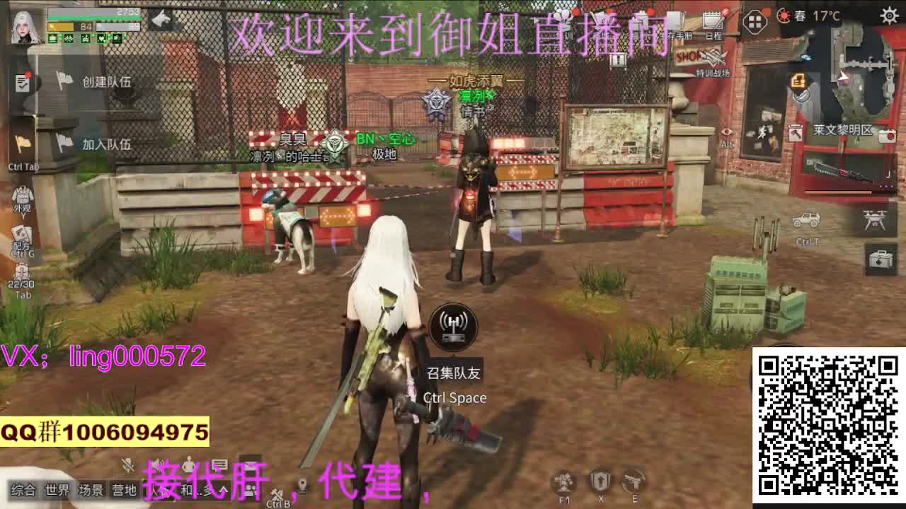 月费换金CC接代肝 第1段
