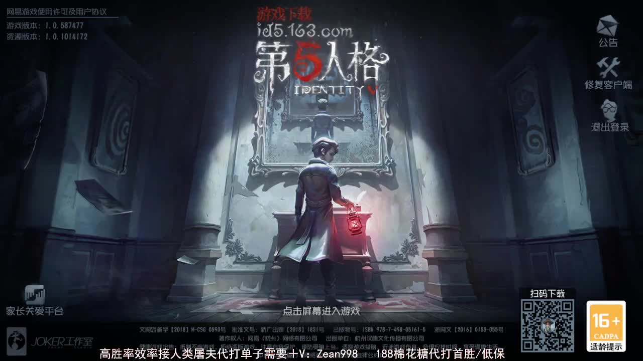 今天也是努力的一天 第1段