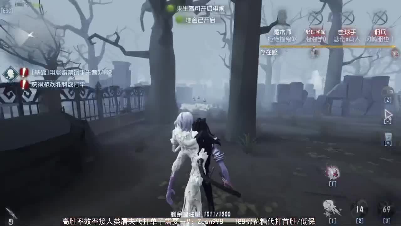 今天也是努力的一天 第2段