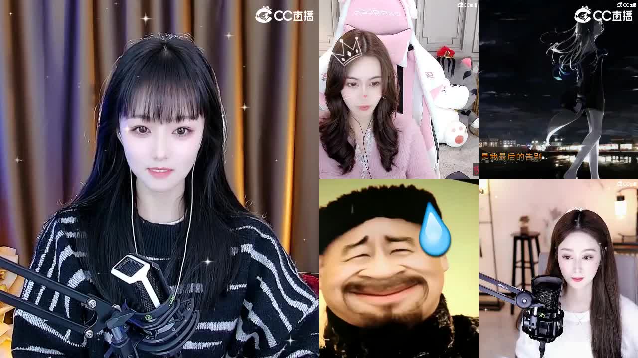 69广东四区白云山 第1段