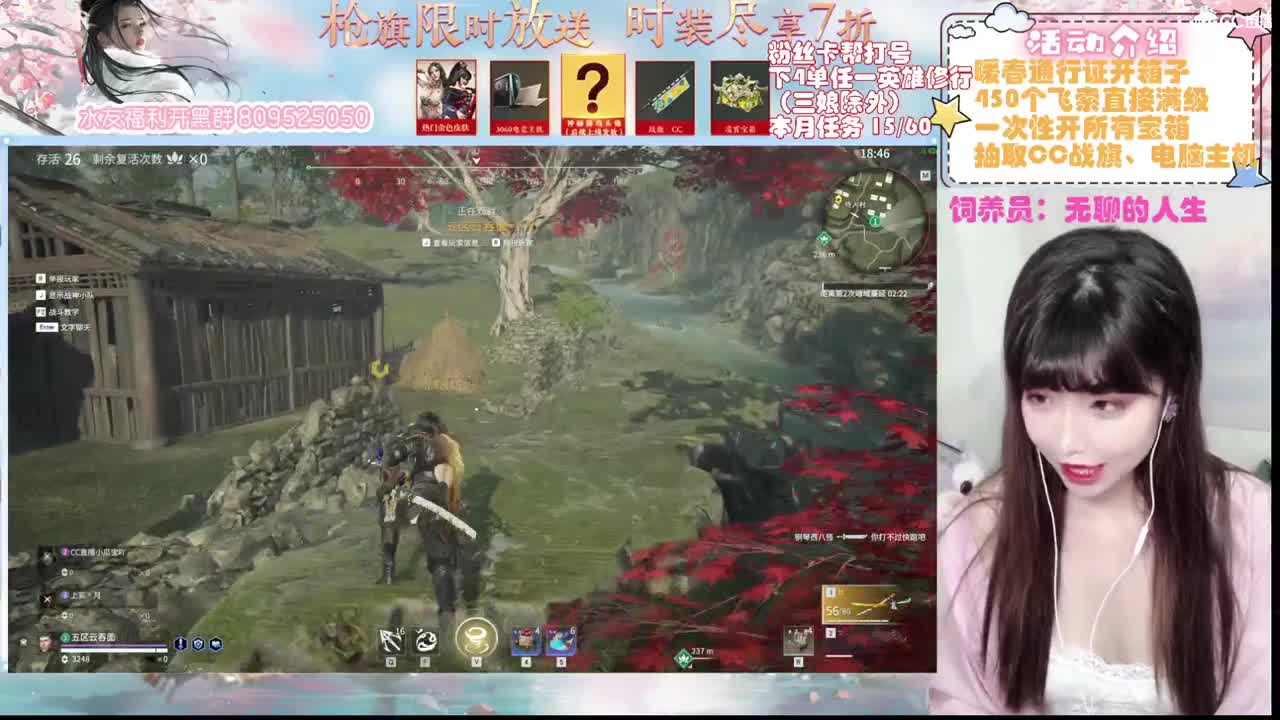 笨蛋瓜宝任务艰巨，有车位~ 第1段