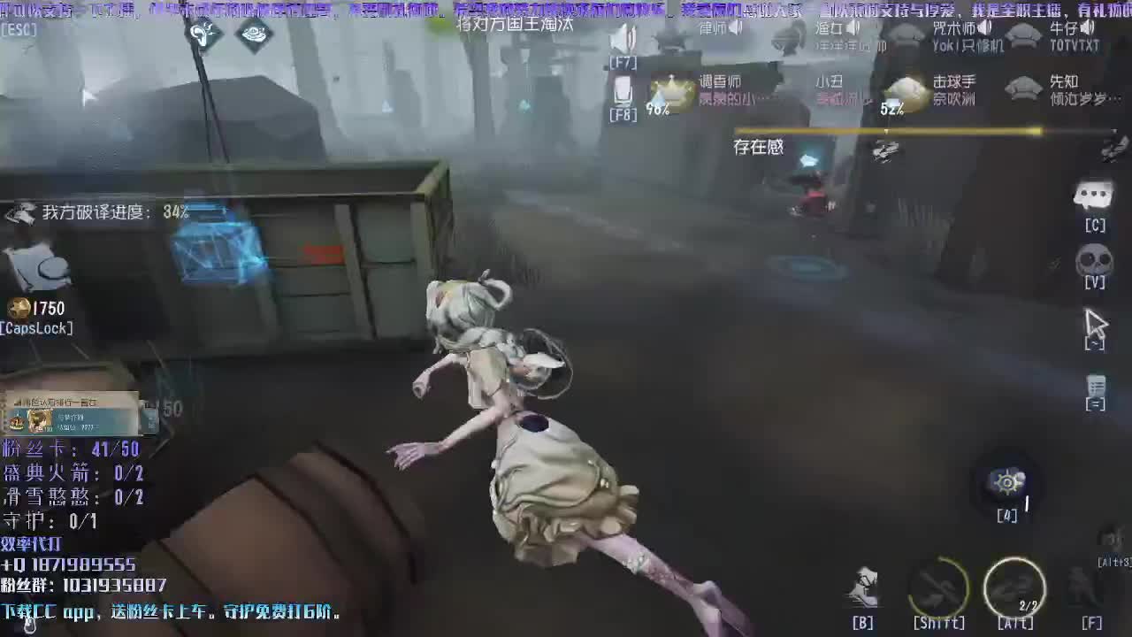 洋洋洋：每天都开心一点点 第2段