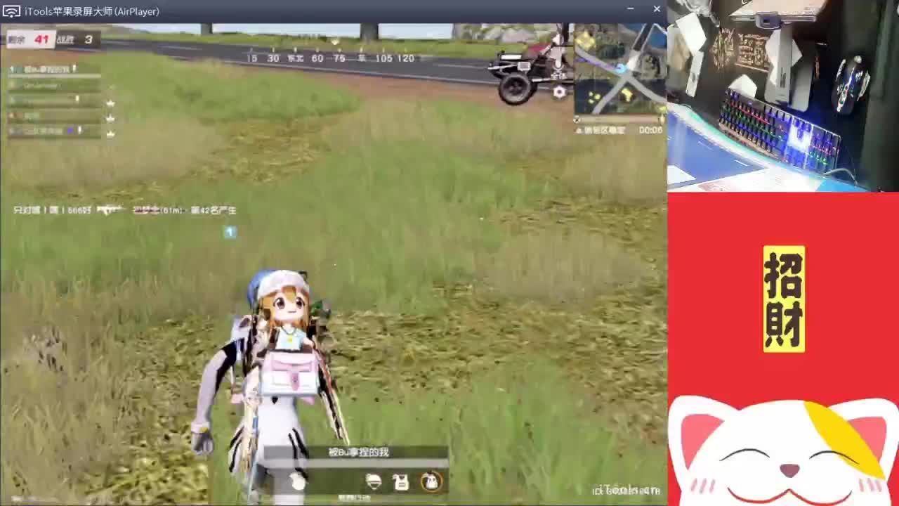 巍巍开心点.//'♥♥