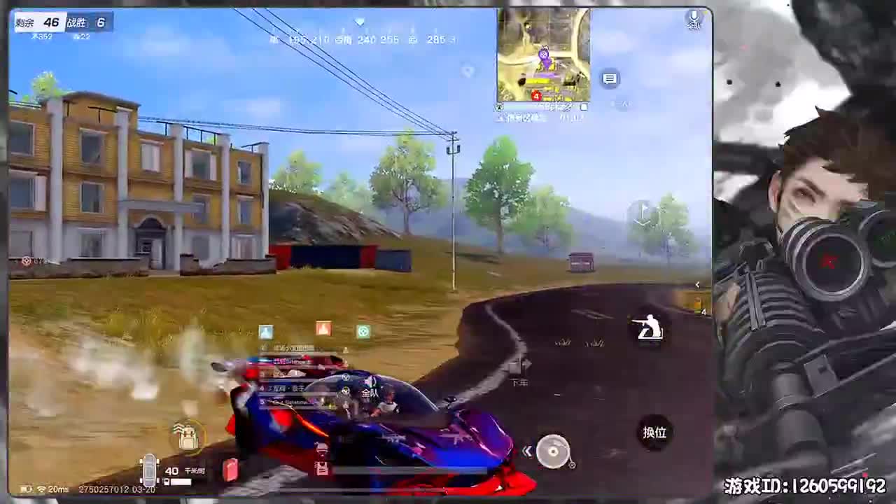 岁岁平安 第1段