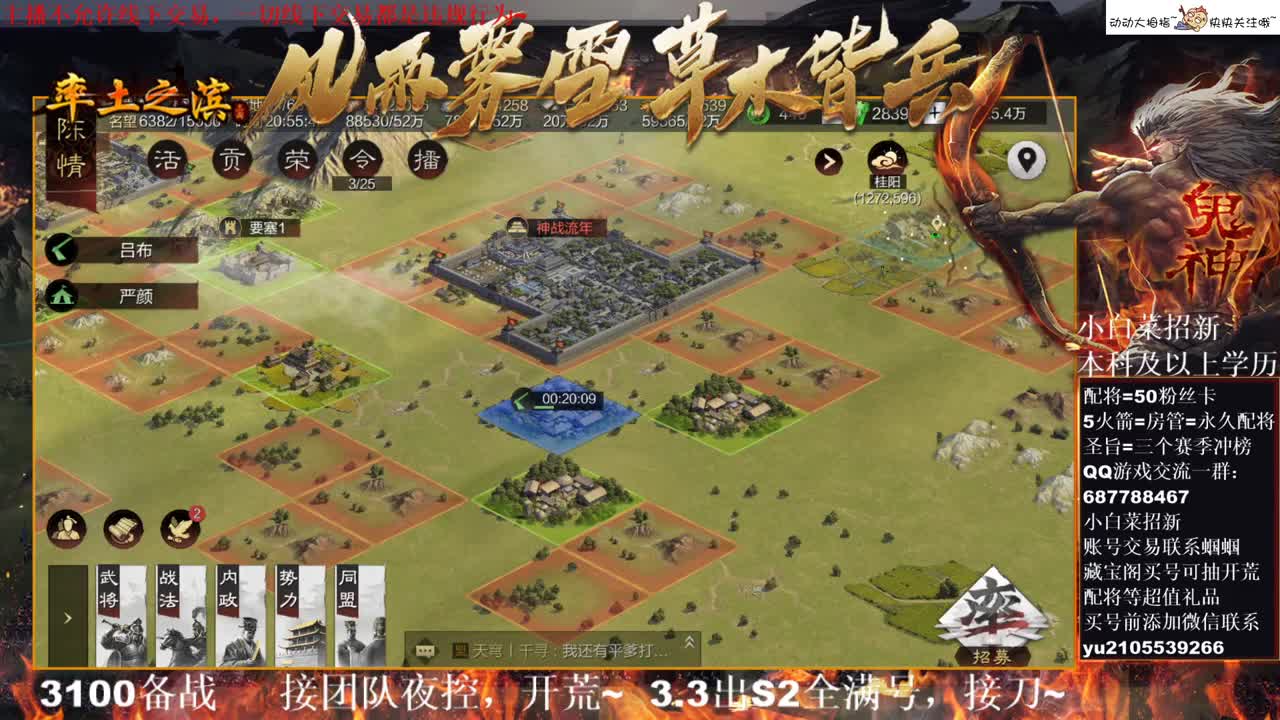 X1701性感白菜在线挨打~ 第1段