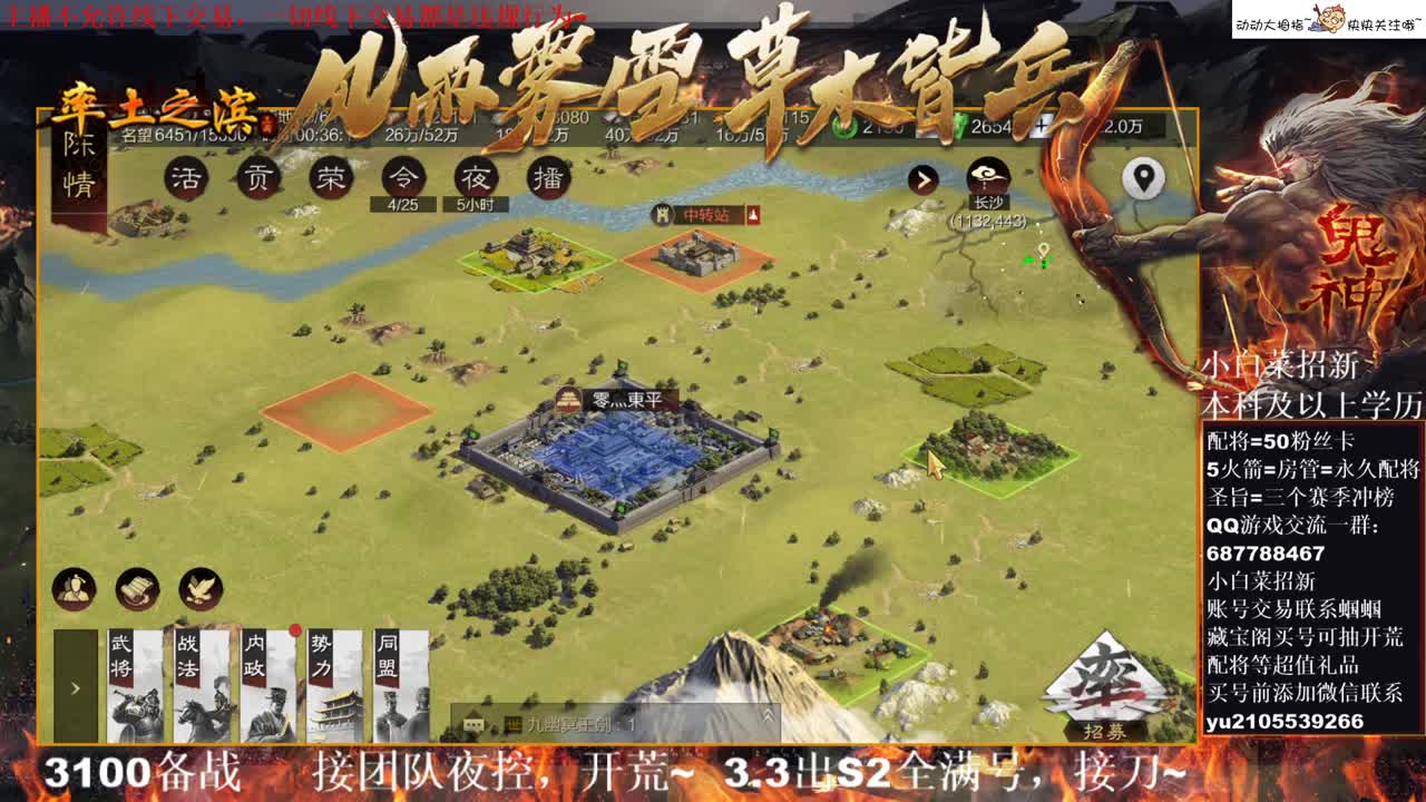 X1701性感白菜在线挨打~ 第2段