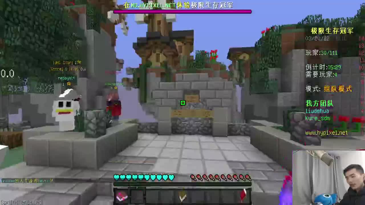 㞭：全新宝藏肝人整合包 第1段