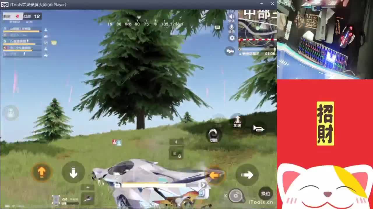 巍巍开心点.//'♥♥ 第1段