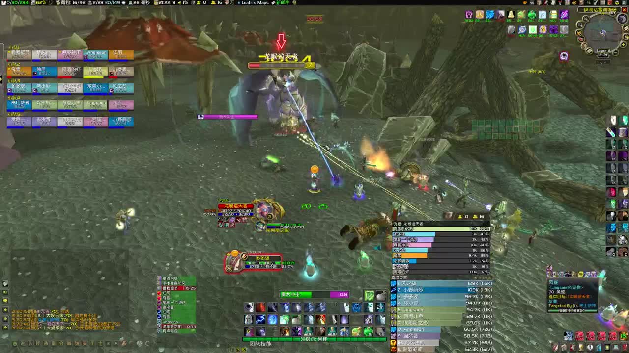 1年前认真的花舞回来了 第1段