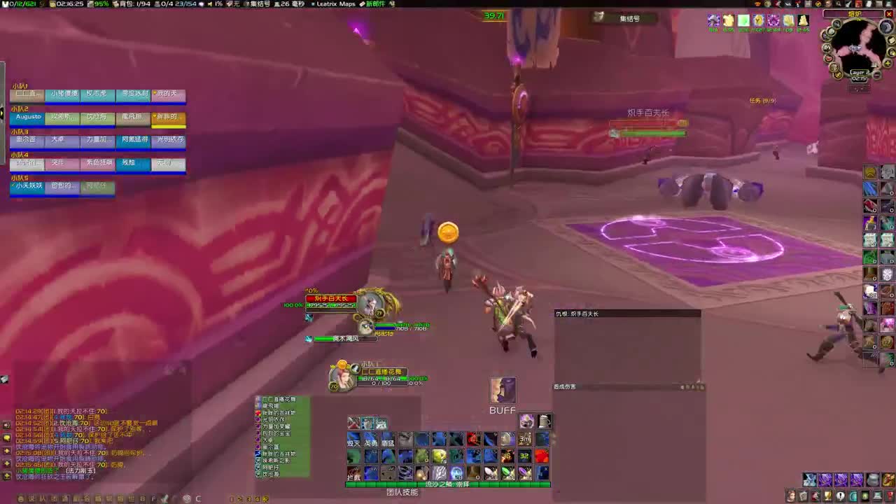 1年前认真的花舞回来了 第3段