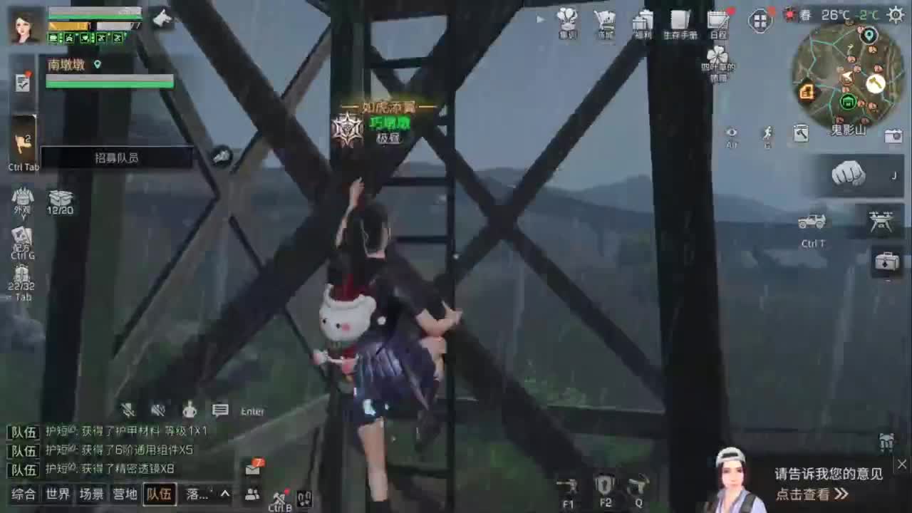 特训ddd