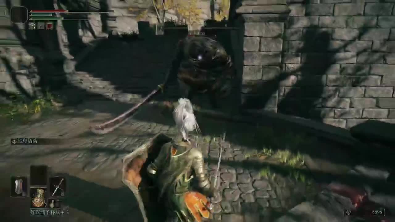 药丸的茶座 第1段