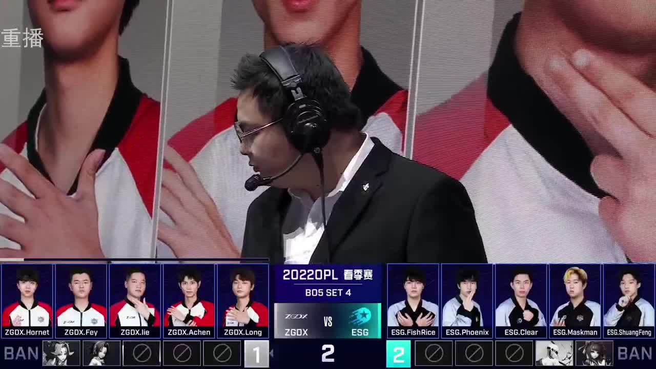 2022OPL春季赛常规赛 第1段