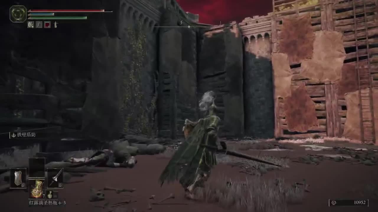 药丸的茶座 第3段