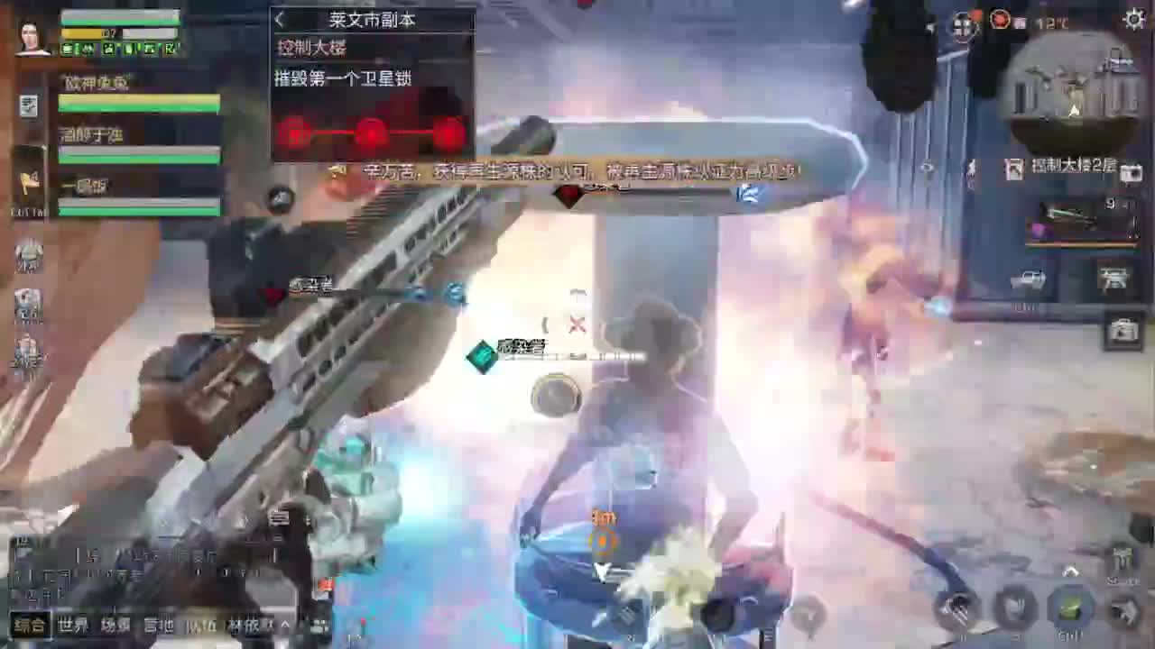 天晴了！！！！雪化了