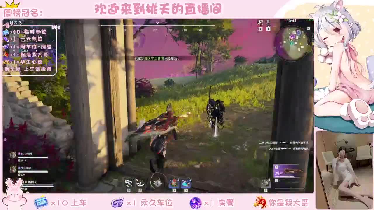 有 规矩不变 第1段