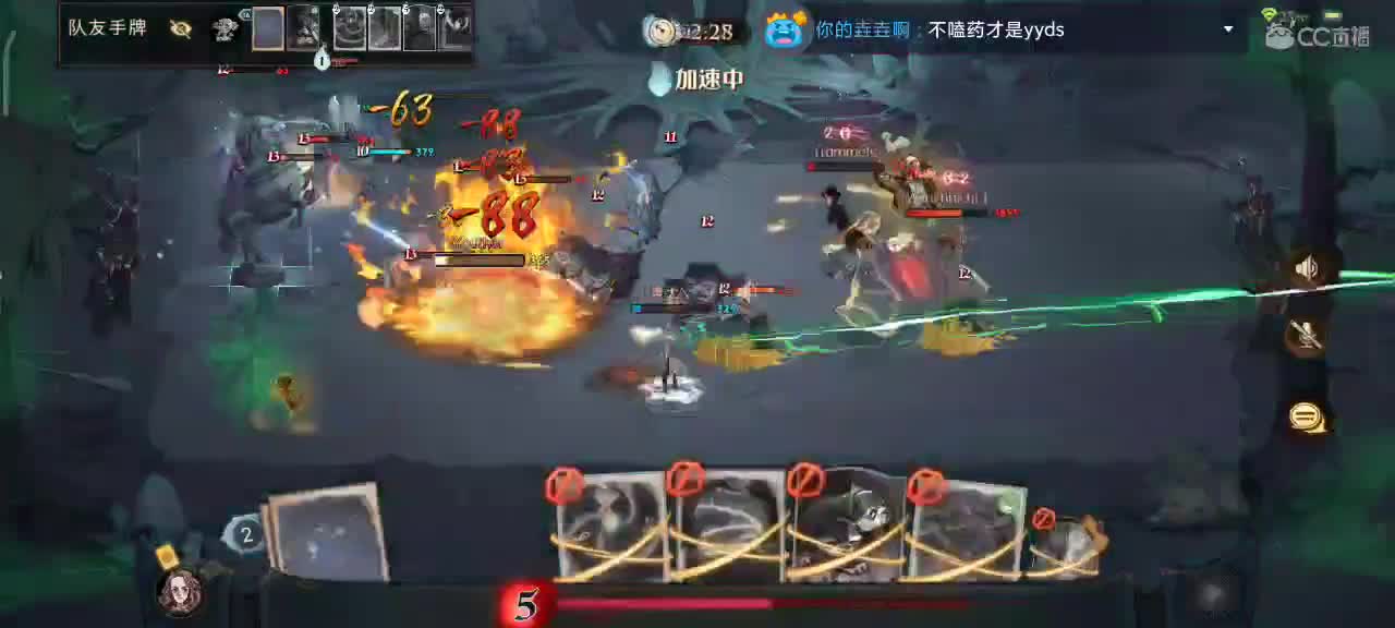 用魔法打败魔法