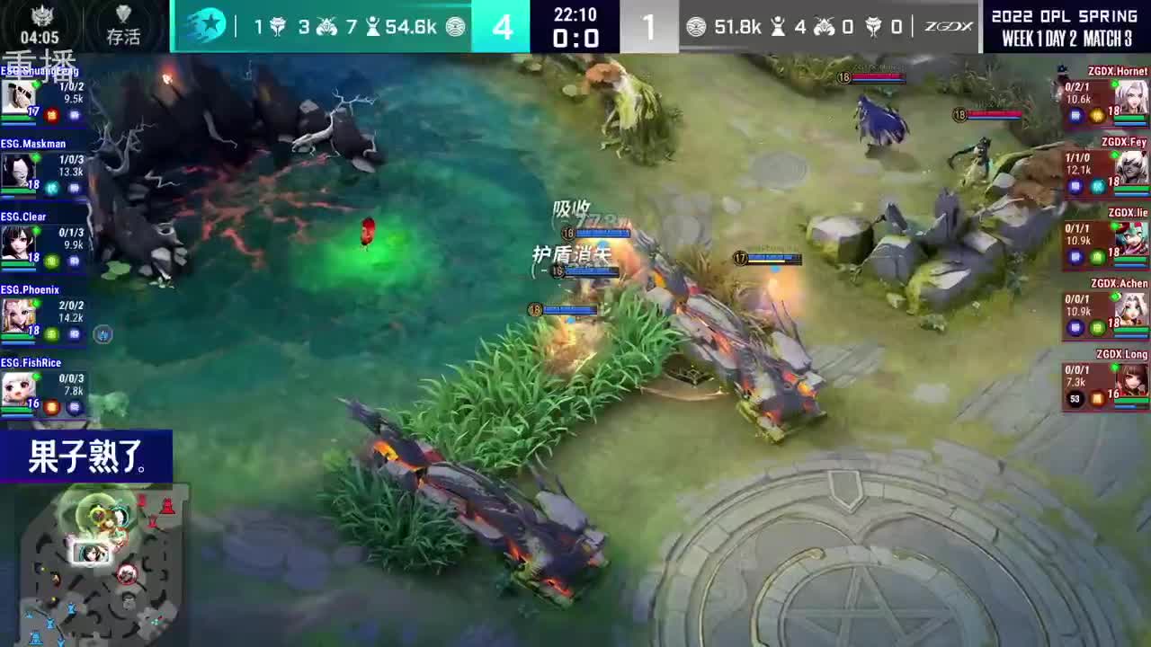 2022OPL春季赛常规赛 第3段