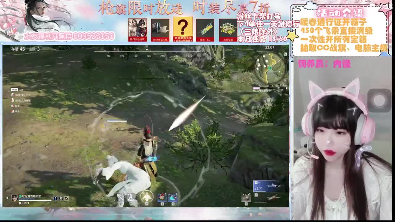 笨蛋瓜宝任务艰巨，有车位~