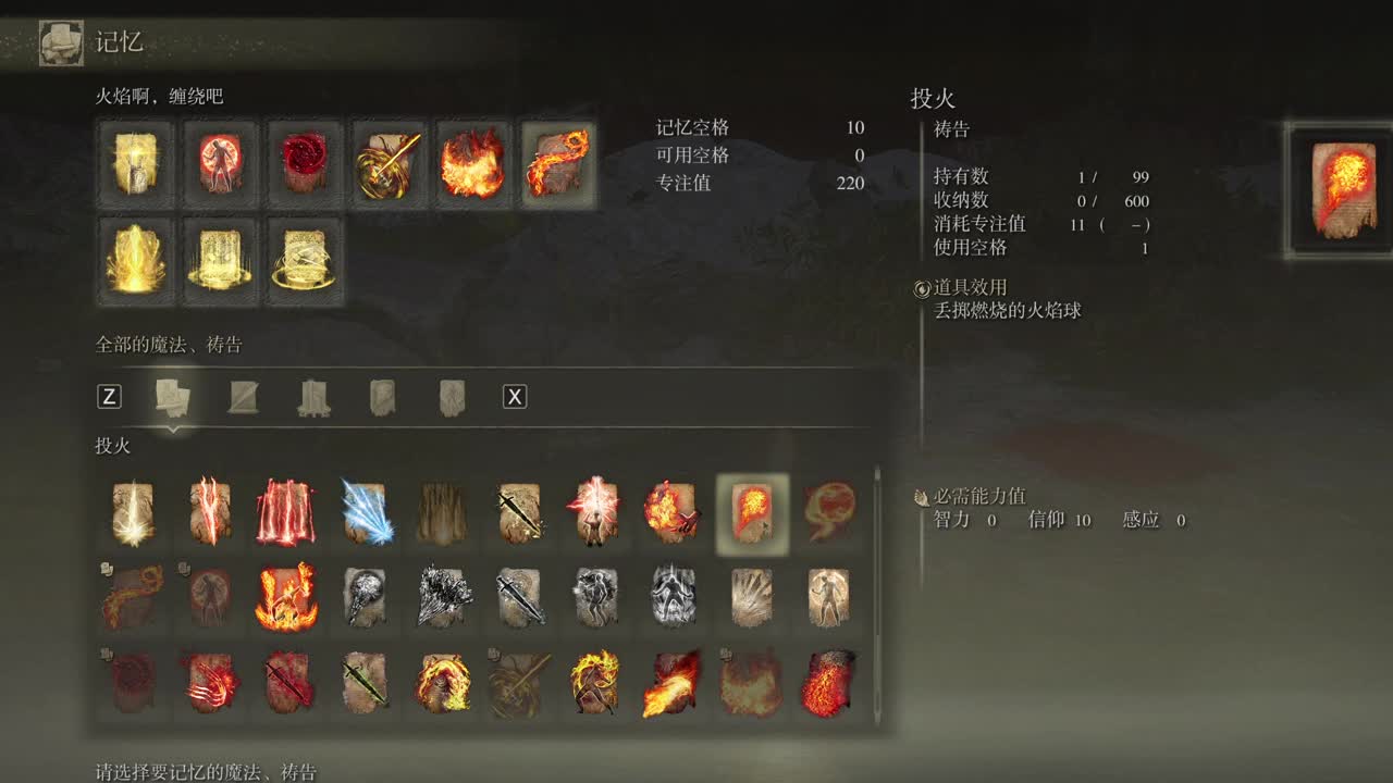 近战才是男人得浪漫