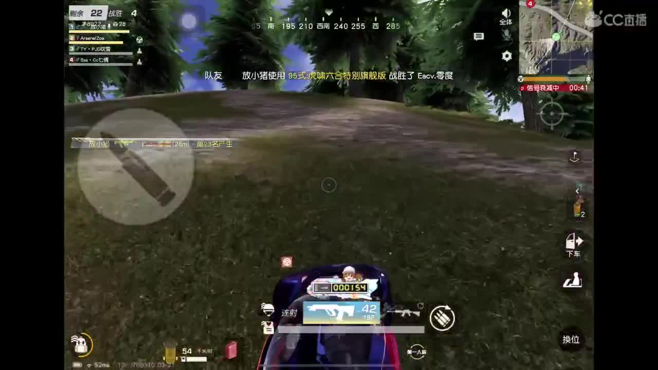 你好