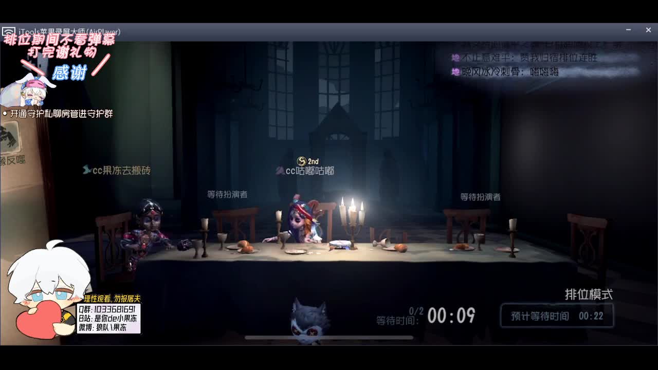输赢是常态