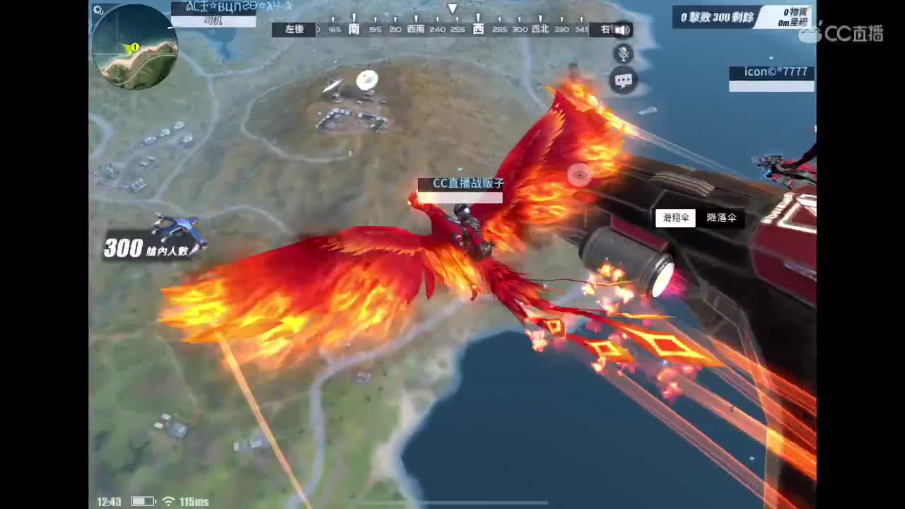 哦哦