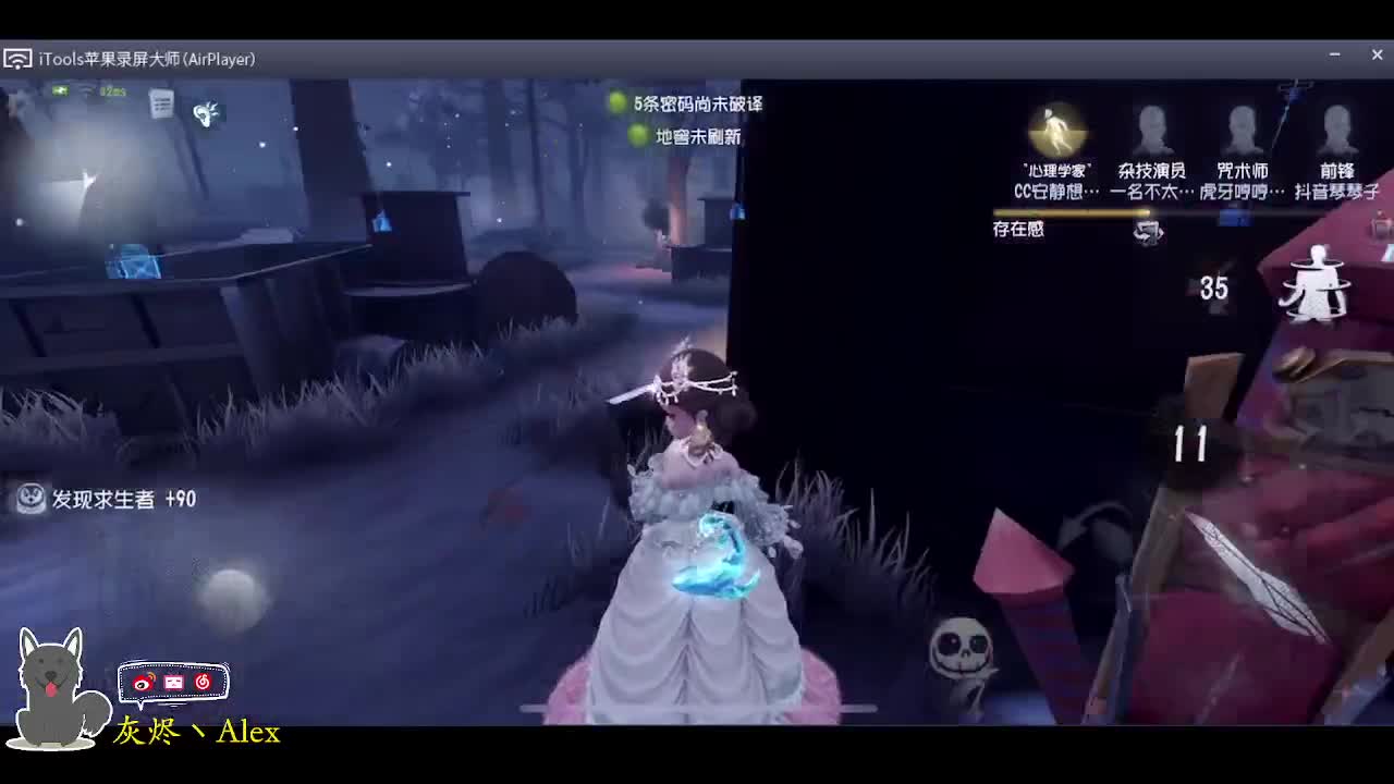 每天快乐多一丶