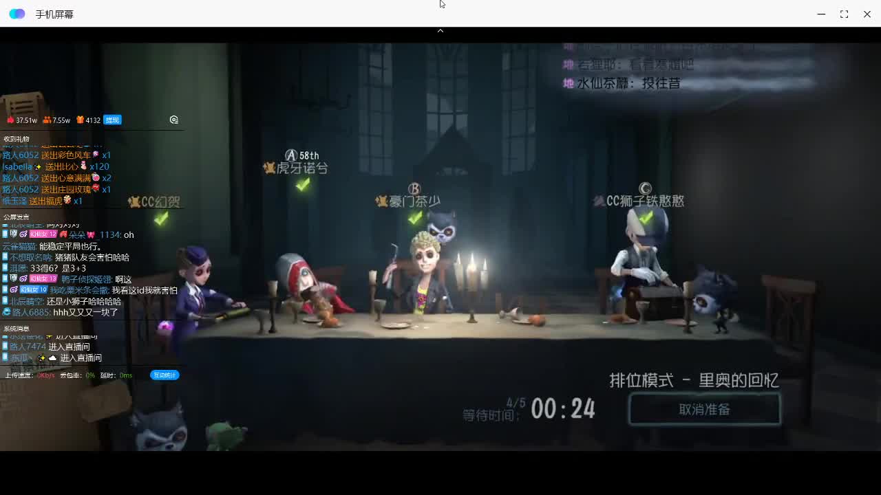 快乐的小伙