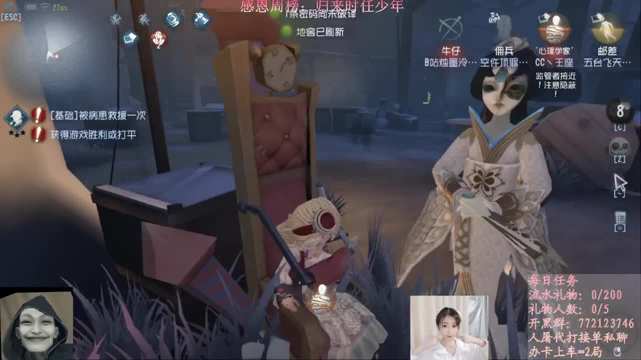 陪伴是最浪漫的旅程