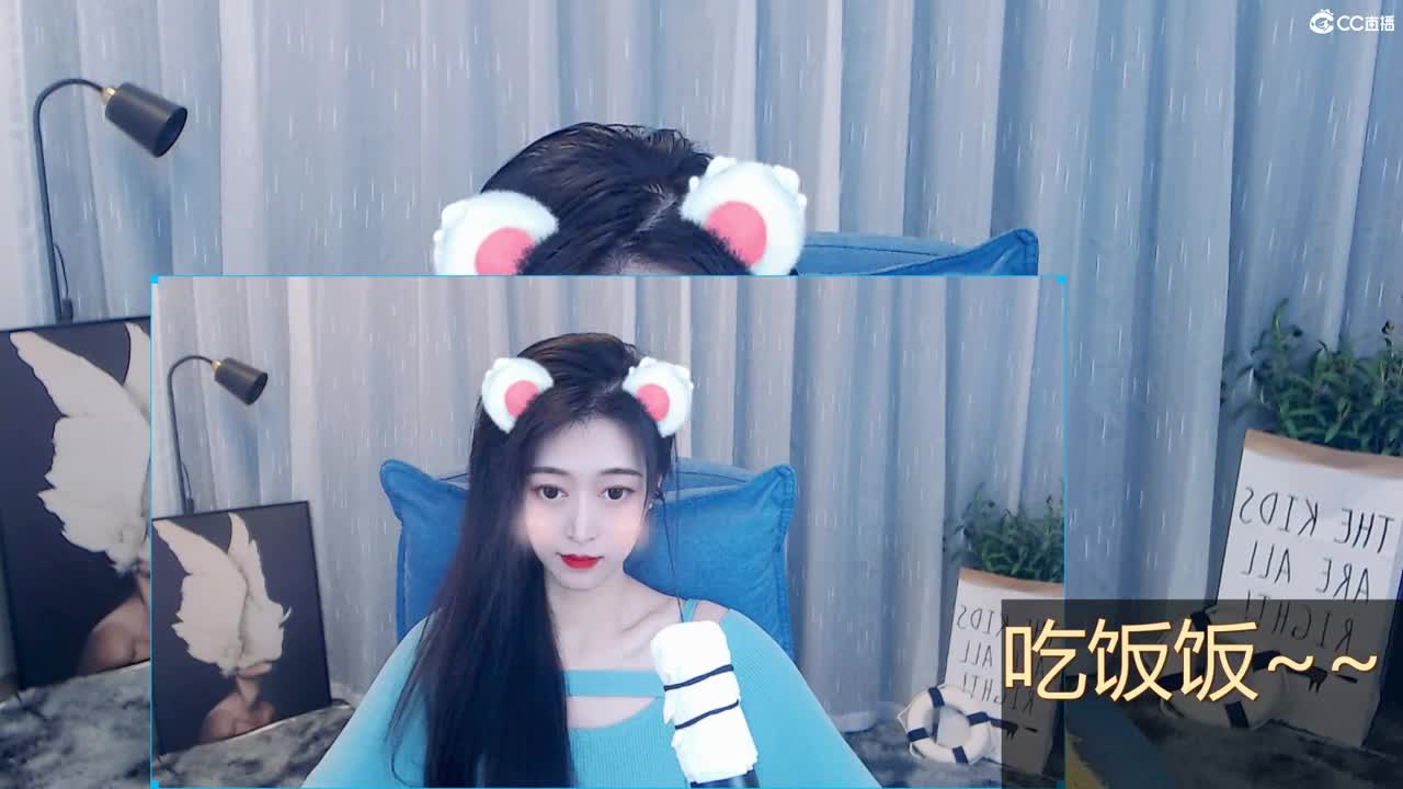 想要甜甜的你呀 第2段