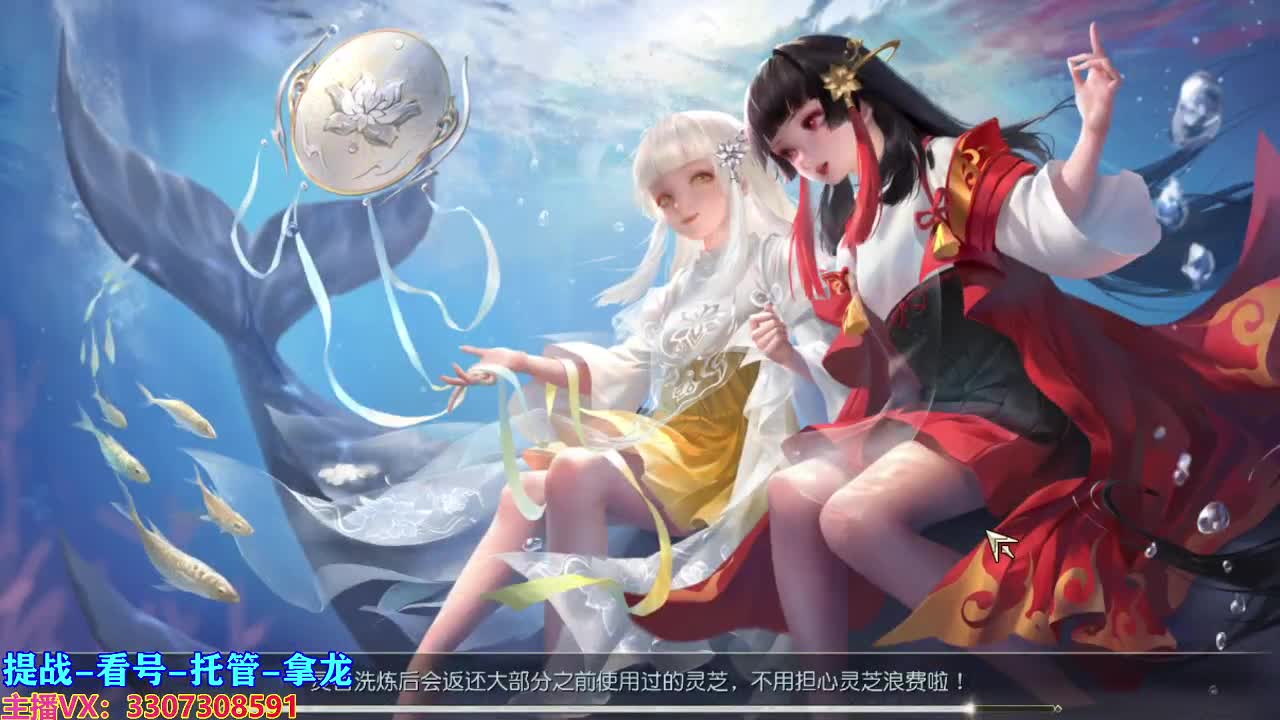 今天也是努力的一天 第1段