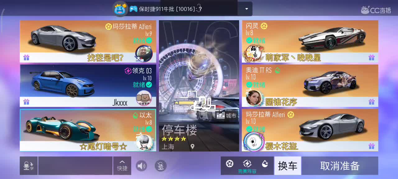 熟练度满级之路 第1段