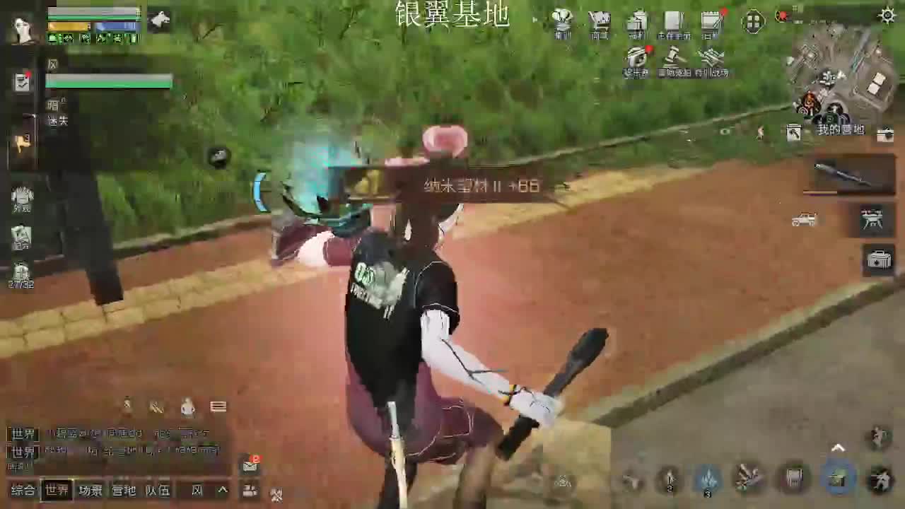 特训了