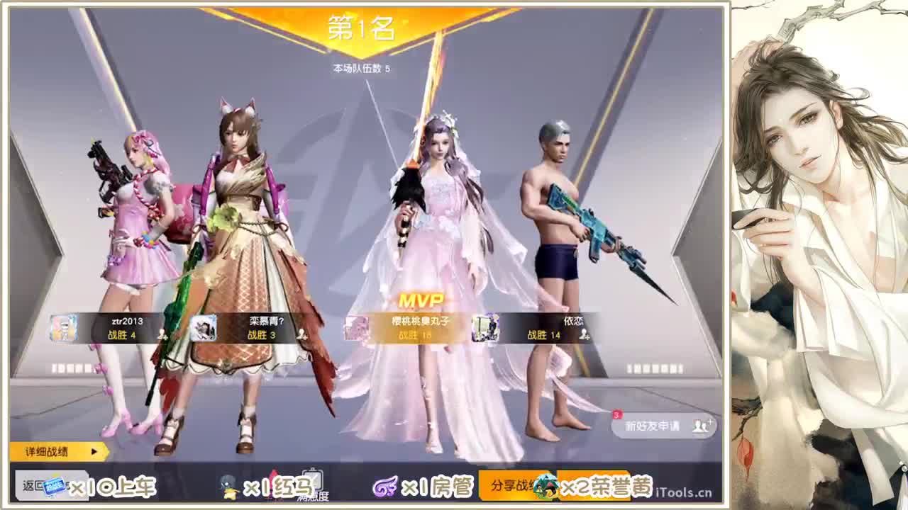 又是元气满满的一天！！
