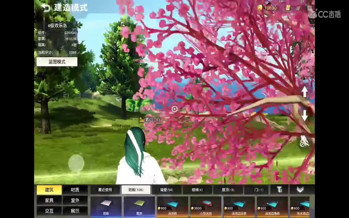 陪伴和守护是最好的偏爱 第2段