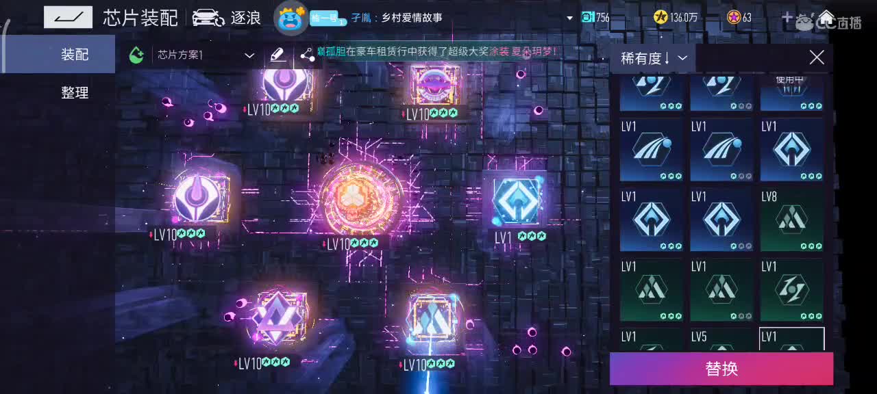 预约赏金300包周 第1段
