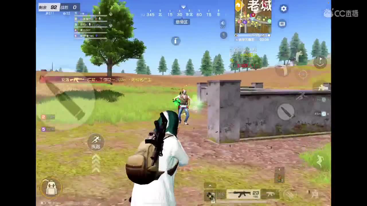 陪伴和守护是最好的偏爱