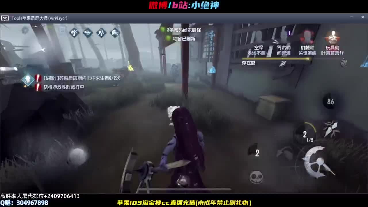 努力提升~