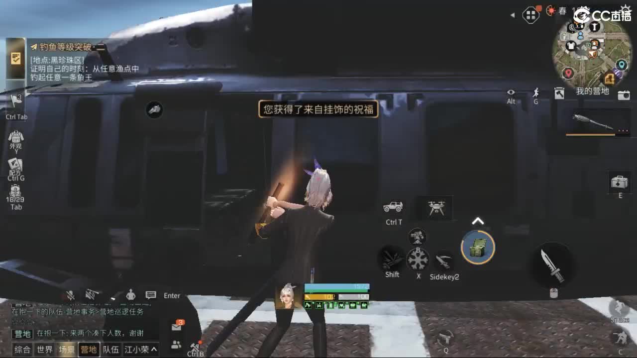 远星