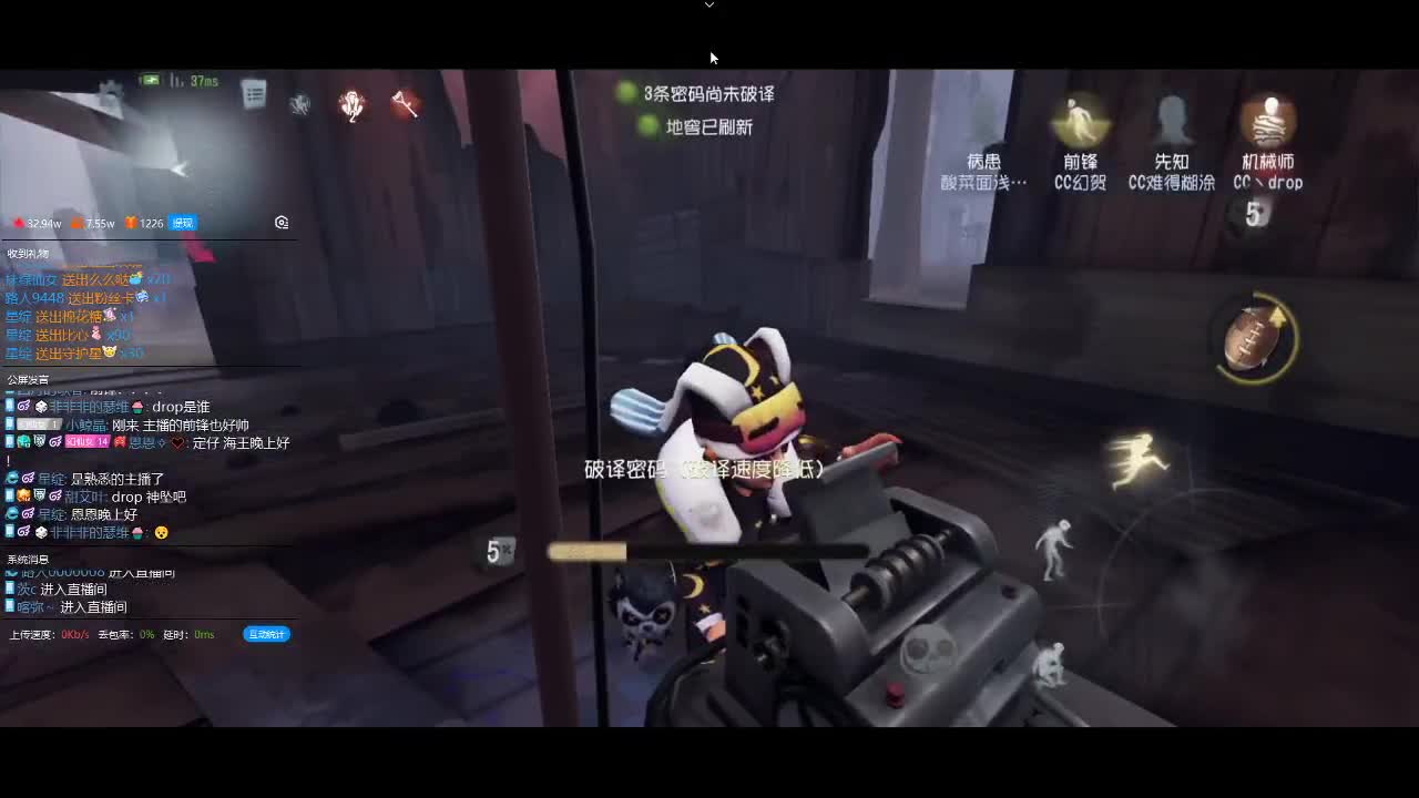 快乐的小伙