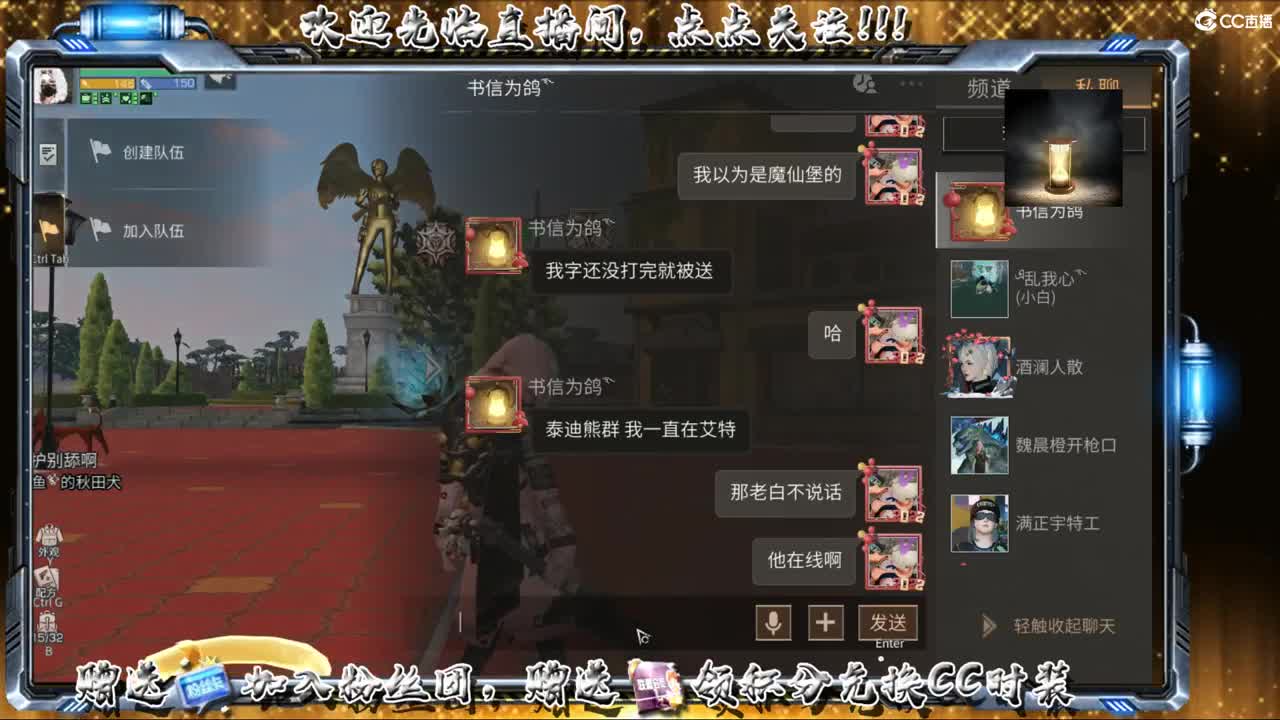 进来唠嗑