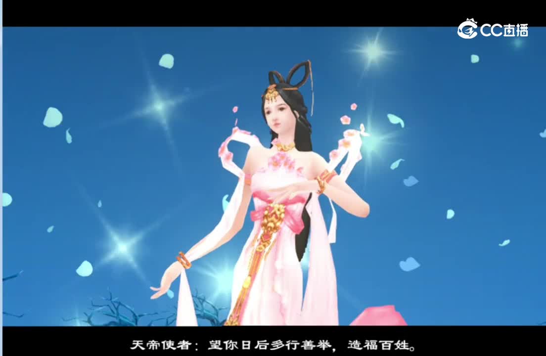 春草第二段